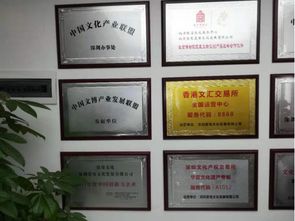 改革開(kāi)放四十年 知識(shí)產(chǎn)權(quán)事業(yè)的蓬勃發(fā)展