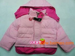 羽絨服,羽絨服生產(chǎn)廠家,羽絨服價格