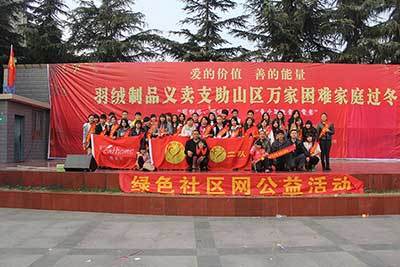 中亞傳媒網(wǎng)